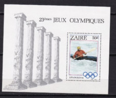 ZAIRE  MNH ** BLOC FEUILLET 1984 - Neufs