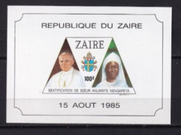 ZAIRE  MNH ** BLOC FEUILLET 1986 - Neufs