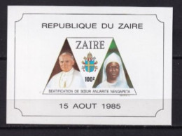 ZAIRE  MNH ** BLOC FEUILLET 1986 - Unused Stamps