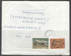 Greece. Stamps Sc. 981, 1033 On Letter, Sent From Archanes On 28.02.1972 To Germany - Lettres & Documents