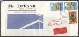 Greece. Stamps Sc. 1187, 1320 On “Express” Registered Letter, Sent From Thessaloniki On 8.12.1979 To Athens - Covers & Documents