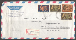 Greece. Stamps Sc. 975, 979, 981 On “By Air Mail” Registered Letter, Sent From Athens On 13.11.1971 To Germany - Cartas & Documentos