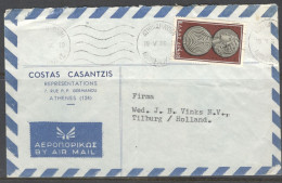 Greece. Stamps Sc. 646 On “By Air Mail” Letter, Sent From Athens On 19.05.1966 To Holland - Briefe U. Dokumente