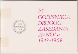 Jugoslavia 1968 Unif.1201/06 Libretto MNH/O/**/Used VF - Postzegelboekjes