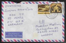 Greece. Stamps Sc. 1475,  On Airmail Letter, Sent From Rodos On 18.12.1984 To Sweden - Storia Postale