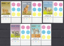 KENIA - 1995 - Serie Completa Nuova MNH Di Cinque Valori: Yvert 600/604 Con Tab E Margini Di Foglio. - Kenya (1963-...)