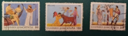1995 Michel-Nr. 1887/1889/1890 Gestempelt - Used Stamps