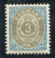 DENMARK 1895 Numeral In Oval 3 Øre Perforated 12¾, Large Crown Watermark MNH / **.  Michel 22 I Y B - Ungebraucht