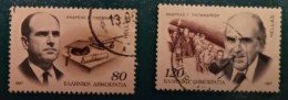 1997 Michel-Nr. 1933+1934 Gestempelt - Usados