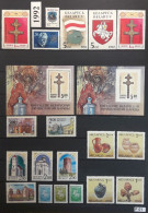 Belarus Stamps Collection Of 1992-2016 Complete Year Sets, Mint, MNH Units - Sammlungen (im Alben)