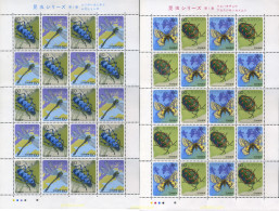 1156 MNH JAPON 1986 INSECTOS - Ongebruikt