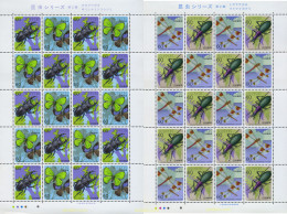 337330 MNH JAPON 1986 INSECTOS - Ungebraucht