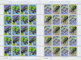 337330 MNH JAPON 1986 INSECTOS - Unused Stamps