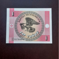 BILLETE DE 1 TYIN DE KIRGUISTAN DEL AÑO 1993.SIN CIRCULAR. - Kyrgyzstan