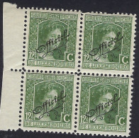 Luxembourg - Luxemburg - Timbres  -  Bloc à 4      Adéläide  Officiel  12C.     MNH** - Blocks & Kleinbögen