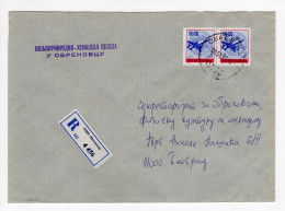 1992. YUGOSLAVIA,SERBIA,OBRENOVAC,RECORDED COVER TO BELGRADE,2 X 100 000 DIN. FRANKING,INFLATION,INFLATIONARY MAIL - Briefe U. Dokumente