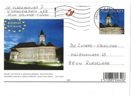 KLOOSTER SUCCEVITA   2007 (1084) - Tarjetas Ilustradas (1971-2014) [BK]