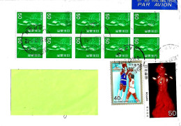 GIAPPONE JAPAN - 1987 HIGASHINADA Lettera Per Italia Con 12 Francobolli (1 Basketball, Blocco Da 10) - 5780 - Cartas & Documentos