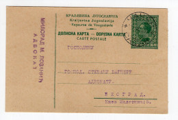 1930. KINGDOM OF YUGOSLAVIA,SERBIA,CACAK,STATIONERY CARD,USED TO BELGRADE - Entiers Postaux