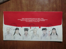 China.Full Set On Registered Envelope - Briefe U. Dokumente