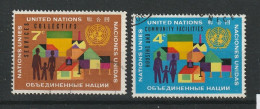 Verenigde Naties New York Y/T 96 / 97 (0) - Used Stamps