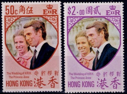 HONG KONG 1973 WEDDING OF PRINCESS ANNE AND MARK PHILLIPS  MI No 282-3 MNH VF!! - Nuevos