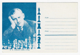 CHESS Russia - Postcard Aliechin, Unused - Chess