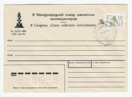 CHESS Russia 1994, Sankt Petersburg - Official Stationery Of The 6th Congress Of Chess Collectors - Echecs