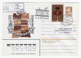 CHESS USSR 1984, Leningrad - BLACK Cancel "memorial Kotov" On Stationery - Ajedrez