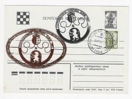 CHESS USSR 1983, Lvov - BROWN Oval Cancel On Chess For Correspondence Card - Echecs