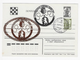 CHESS USSR 1983, Lvov - BROWN Oval Cancel On Chess For Correspondence Card - Schach