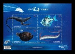 Taiwan 2012 Mih. 3761/64 (Bl.175) Fauna. Deep Sea Creatures MNH ** - Ungebraucht