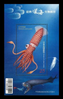 Taiwan 2012 Mih. 3765 (Bl.176) Fauna. Deep Sea Creatures MNH ** - Ungebraucht