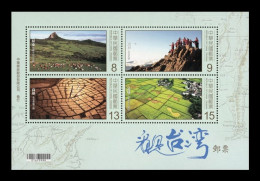 Taiwan 2018 Mih. 4248/51 (Bl.218) Taiwan From The Air MNH ** - Ungebraucht