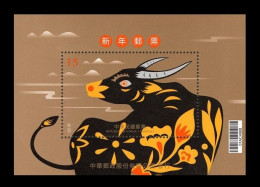 Taiwan 2020 Mih. 4427 (Bl.230) Lunar New Year. Year Of The Ox MNH ** - Nuevos
