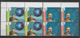 ARGENTINA 2005 INTERNATIONAL YEAR OF PHYSICS BALSEIRO EINSTEIN SCIENTISTS BLOCKS - Unused Stamps