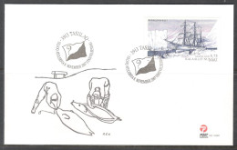 Greenland. FDC. Sc. 505.   Expeditions In Greenland. Sailing Ship.  FDC Cancellation On FDC Cover - FDC