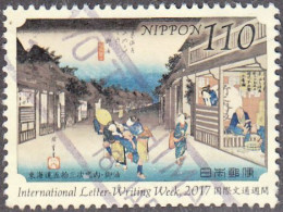 JAPAN   SCOTT NO 4156  USED  YEAR  2017 - Used Stamps