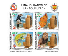 Burundi 2023 PAPU The Inauguration Of The “UPAP Tower” Butterflies Birds S202309 - Unused Stamps