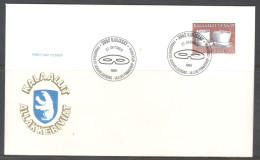 Greenland. FDC Sc. 165A.   Artifacts. Buckets, Bowl, Scoop  FDC Cancellation On FDC Cover - FDC