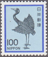 JAPAN   SCOTT NO 1429  MNH  YEAR  1980 - Unused Stamps