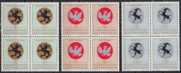 F-EX47347 LIECHTENSTEIN MNH 1969 LOCAL COAST OF ARMS BLOCK 4.  - Ungebraucht