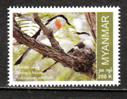BURMA/MYANMAR STAMP 2022 ISSUED BIRD #3 SINGLE , MNH - Myanmar (Birmanie 1948-...)