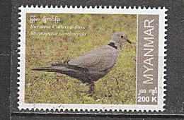 BURMA/MYANMAR STAMP 2023 ISSUED BIRD #6 SINGLE , MNH - Myanmar (Birmanie 1948-...)