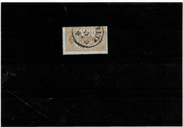 SVEZIA ,francobolli Di SERVIZIO ,usato ,qualita Splendida - Steuermarken