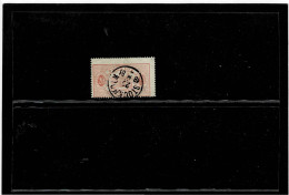 SVEZIA ,francobolli Di SERVIZIO ,usato Con Dentellatura 14 ,qualita Ottima - Revenue Stamps