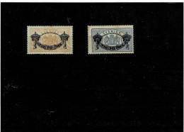 SVEZIA ,francobolli Di SERVIZIO ,2 Pezzi Soprastampati MH ,qualita Discreta - Revenue Stamps