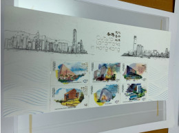 Hong Kong Stamp Cultural Landmarks Library M+ Xiqu Center Heading MNH 2023 - Ungebraucht