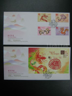 China Hong Kong 2024 New Year Of Dragon Stamps And S/S FDC 龍年 - FDC