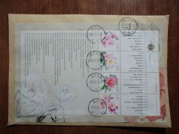 China.Souvenir Sheet On Registered Envelope - Briefe U. Dokumente